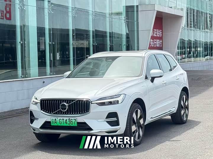Volvo XC60 Plug-in Hybrid Extended Range AWD Smart Luxury Edition - ავტომობილი ჩინეთიდან