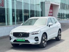 Volvo XC60 Plug-in Hybrid Extended Range AWD Smart Luxury Edition - ფოტო 1