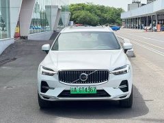 Volvo XC60 Plug-in Hybrid Extended Range AWD Smart Luxury Edition - ფოტო 2