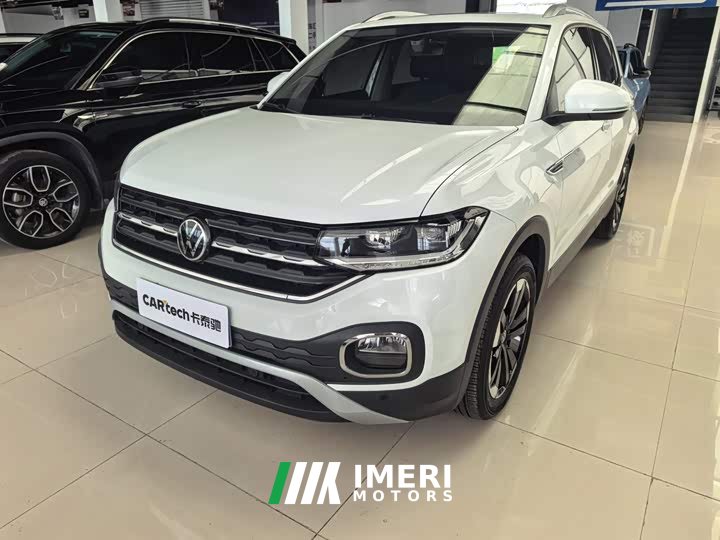 Volkswagen Touran 2023 200TSI DSG Smart Connected Edition - ავტომობილი ჩინეთიდან