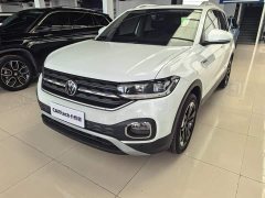Volkswagen Touran 2023 200TSI DSG Smart Connected Edition - ფოტო 1