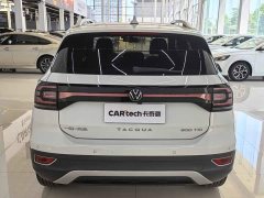 Volkswagen Touran 2023 200TSI DSG Smart Connected Edition - ფოტო 11