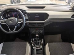 Volkswagen Touran 2023 200TSI DSG Smart Connected Edition - ფოტო 17