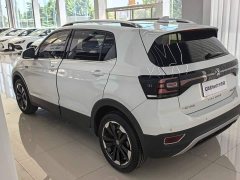 Volkswagen Touran 2023 200TSI DSG Smart Connected Edition - ფოტო 19