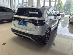 Volkswagen Touran 2023 200TSI DSG Smart Connected Edition - ფოტო 2