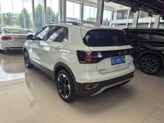 Volkswagen Touran 2023 200TSI DSG Smart Connected Edition - ფოტო 3