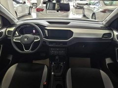 Volkswagen Touran 2023 200TSI DSG Smart Connected Edition - ფოტო 5