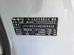 Volkswagen Touran 2023 200TSI DSG Smart Connected Edition - ფოტო 8