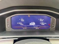 Volkswagen Tiguan L 300TSI Automatic FWD Smart Comfort Edition - ფოტო 7