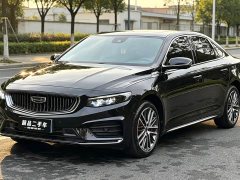 Geely Xingrui 2021 2.0T Diesel Premium Edition - ფოტო 1