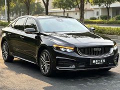 Geely Xingrui 2021 2.0T Diesel Premium Edition - ფოტო 2