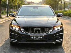 Geely Xingrui 2021 2.0T Diesel Premium Edition - ფოტო 3