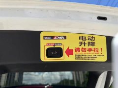 Geely Xingyue L 2.0T High-Power Automatic FWD Flagship - ფოტო 12
