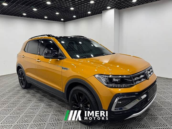 Volkswagen Tujia 2022 280TSI DSG Luxury Edition - ავტომობილი ჩინეთიდან