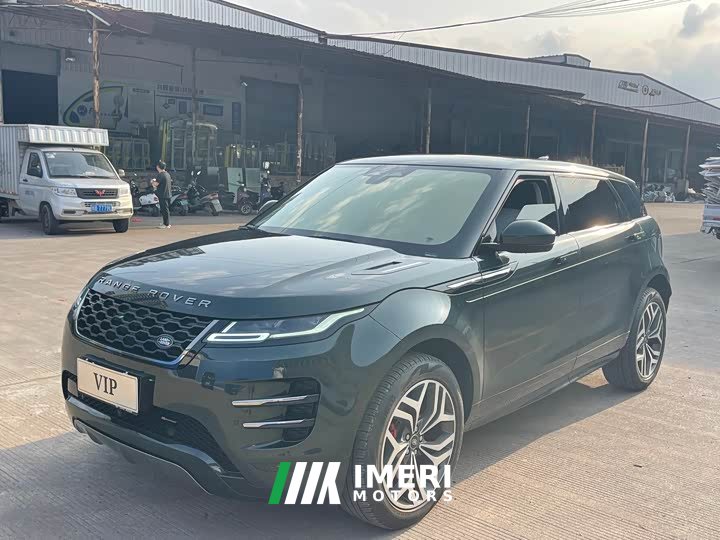 Land Rover Range Rover Evoque 2022 Facelift Evoque L 249PS R-Dynamic Luxury - ავტომობილი ჩინეთიდან