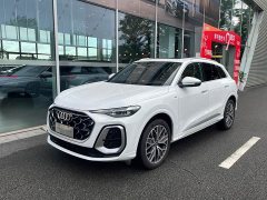 Audi Q5L 2026 2.0T Exclusive Edition for Millions of Users - ფოტო 1