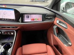 Audi Q5L 2026 2.0T Exclusive Edition for Millions of Users - ფოტო 14