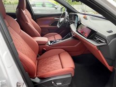 Audi Q5L 2026 2.0T Exclusive Edition for Millions of Users - ფოტო 18
