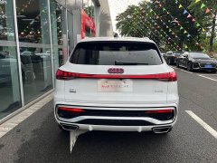 Audi Q5L 2026 2.0T Exclusive Edition for Millions of Users - ფოტო 3