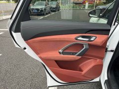 Audi Q5L 2026 2.0T Exclusive Edition for Millions of Users - ფოტო 9