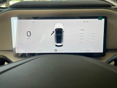 Volvo XC70 Plug-in Hybrid AWD Extended Range Plus - ფოტო 15