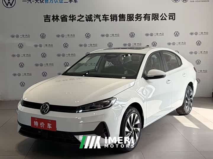 Volkswagen Sagitar S 1.5L Elite - ავტომობილი ჩინეთიდან