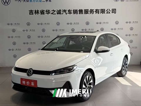 2026 Volkswagen Sagitar S 1.5L Elite - ავტომობილი ჩინეთიდან