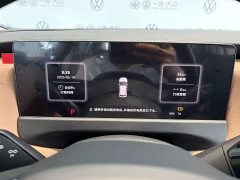 Volkswagen Sagitar S 1.5L Elite - ფოტო 14