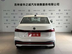 Volkswagen Sagitar S 1.5L Elite - ფოტო 16