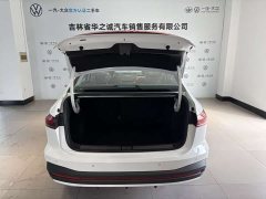 Volkswagen Sagitar S 1.5L Elite - ფოტო 18
