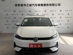 Volkswagen Sagitar S 1.5L Elite - ფოტო 5