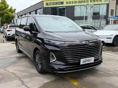 FAW Besturn M9 2023 2.0T Premium - ფოტო 3