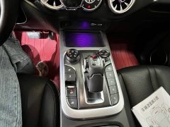 Tank 300 Off-Road Edition 2.0T Conqueror - ფოტო 12