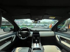 Land Rover Discovery Sport 2020 249PS R-Dynamic Luxury Customized Edition - ფოტო 13