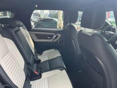 Land Rover Discovery Sport 2020 249PS R-Dynamic Luxury Customized Edition - ფოტო 15
