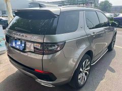 Land Rover Discovery Sport 2020 249PS R-Dynamic Luxury Customized Edition - ფოტო 18