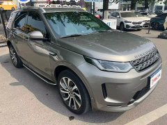 Land Rover Discovery Sport 2020 249PS R-Dynamic Luxury Customized Edition - ფოტო 3