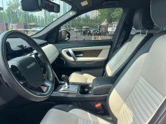 Land Rover Discovery Sport 2020 249PS R-Dynamic Luxury Customized Edition - ფოტო 4