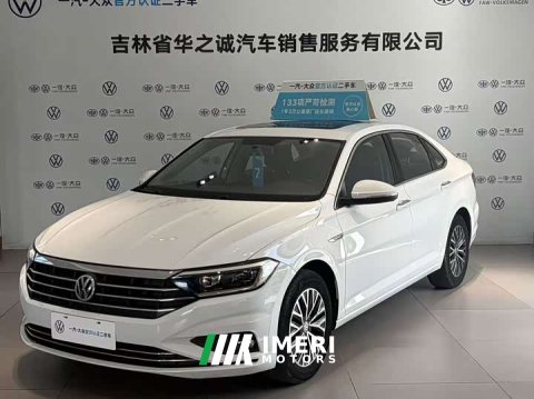 2021 Volkswagen Sagitar 280TSI DSG Comfort Smart Connected Edition - ავტომობილი ჩინეთიდან