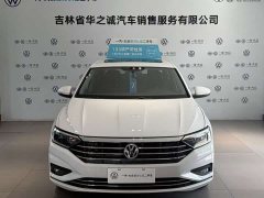 Volkswagen Sagitar 280TSI DSG Comfort Smart Connected Edition - ფოტო 2