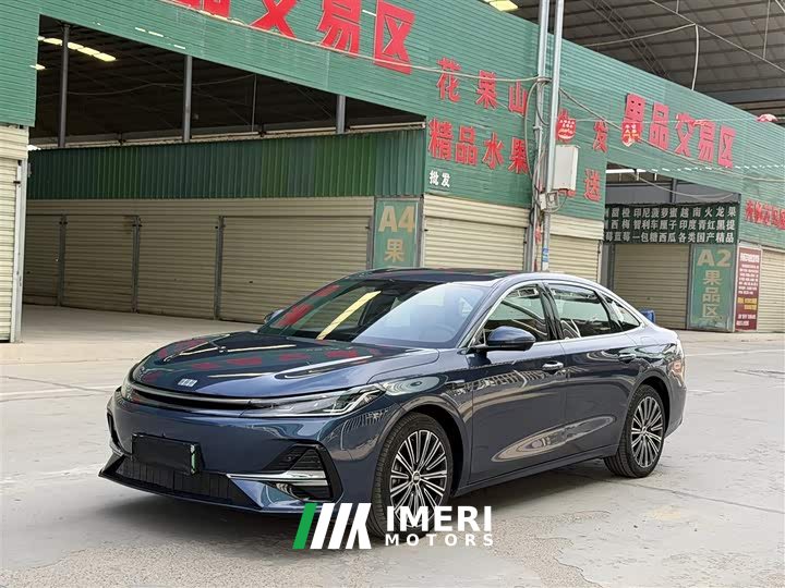 Geely Galaxy A7 EM-i 150km Starship Edition - ავტომობილი ჩინეთიდან