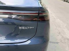 Geely Galaxy A7 EM-i 150km Starship Edition - ფოტო 16