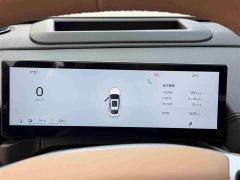 Geely Galaxy A7 EM-i 150km Starship Edition - ფოტო 17