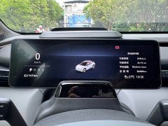 Zeekr Geely Zeekr X Rear-Wheel Drive YOU Edition 4-Seater - ფოტო 12