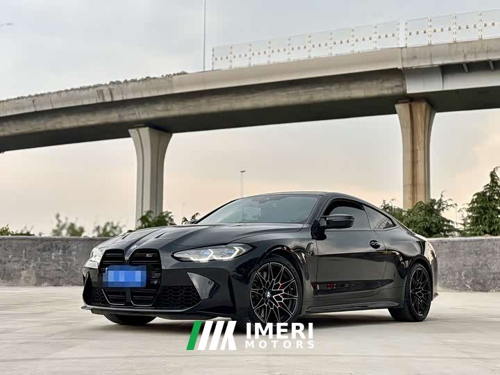 BMW M4 Coupe M xDrive Thunder Edition