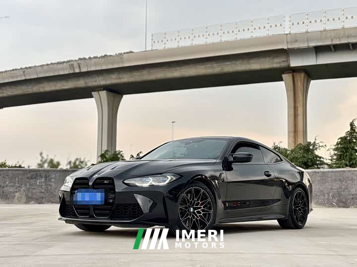 BMW M4 Coupe M xDrive Thunder Edition - ავტომობილი ჩინეთიდან