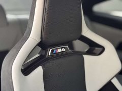 BMW M4 Coupe M xDrive Thunder Edition - ფოტო 14