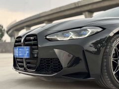 BMW M4 Coupe M xDrive Thunder Edition - ფოტო 4