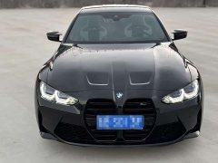 BMW M4 Coupe M xDrive Thunder Edition - ფოტო 5