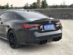 BMW M4 Coupe M xDrive Thunder Edition - ფოტო 9